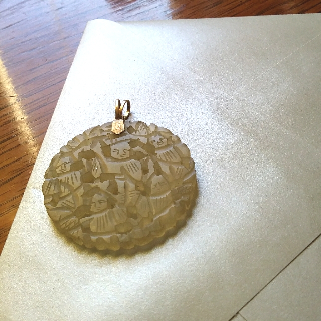 Yellow Jade And 14 Kt Pendant